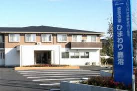 【介護職員／鹿沼市】 [“デイサービス・デイケア”, “サービス付高齢者向け住宅”, “訪問介護”, “居宅介護支援事業所”]　株式会社三英堂商事　(パート)の画像1